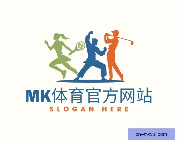 了解MK体育官方网站